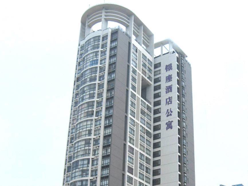 Starway Hotel Silver Zhuhai Exterior foto